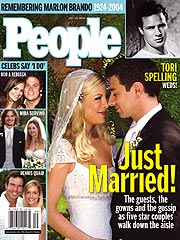 July 19, 2004