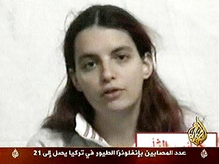 New Leads on Kidnapped Reporter Jill Carroll