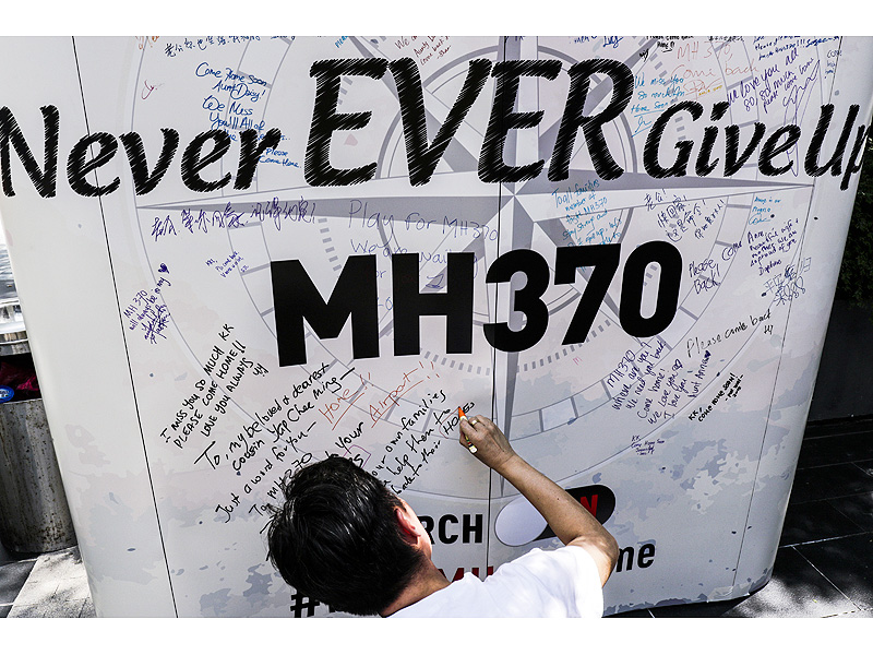 Officials Investigating Whether Thai Debris Came From Missing Flight MH370