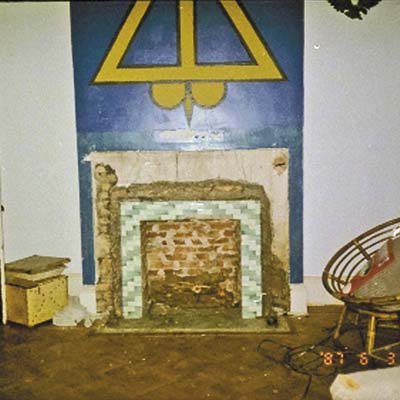 dining room fireplace 