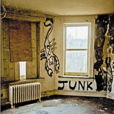 graffiti covered walls before the remodel